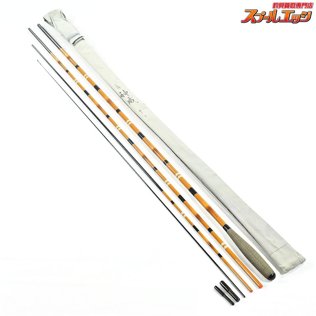 シマノ 朱紋峰 神威 12尺 SHIMANO SYUMONHO KAMUI ヘラブナ K_145 v43338