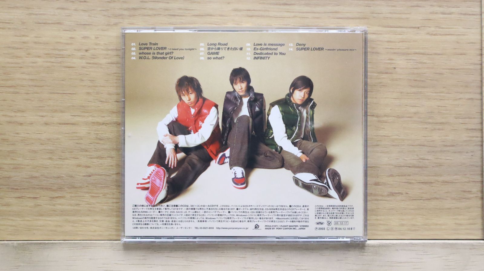 希少・国内未流通　ビューティフルジョーDVD&CD combo pack 国内盤CD☆BO WY/ボウイ□ BOφWY SINGLES □4988006041981/CT32