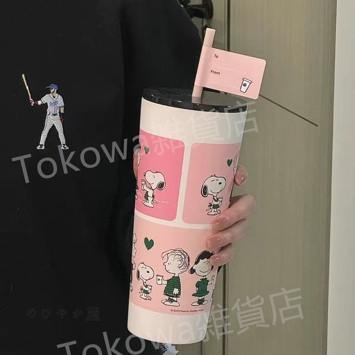 【新品・未使用品】スヌーピーステンレスボトル スターバックス　475ml 海外スタバ】スターバックス スヌーピー ステンレスロゴボトル