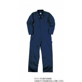 名入れ刺繍 長袖ツナギ 609 ネイビー 4L 3着 クレヒフク 春夏 作業着 メカニック ユニフォーム 送料無料 名入れ刺繍 長袖ツナギ 609 ブルー 5L 3着 クレヒフク 春夏 作業着