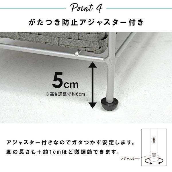 かご カゴ