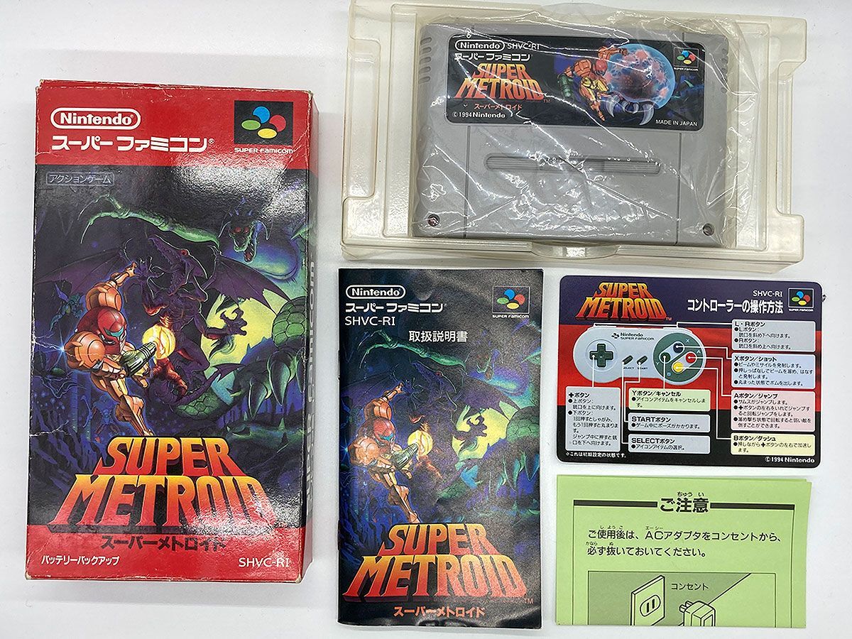 スーパーファミコン - スーパーファミコン  スーパーメトロイド  箱、説明書付き  (送料無料) SFC】 スーパーメトロイド スーパーファミコン SFC Nintendo