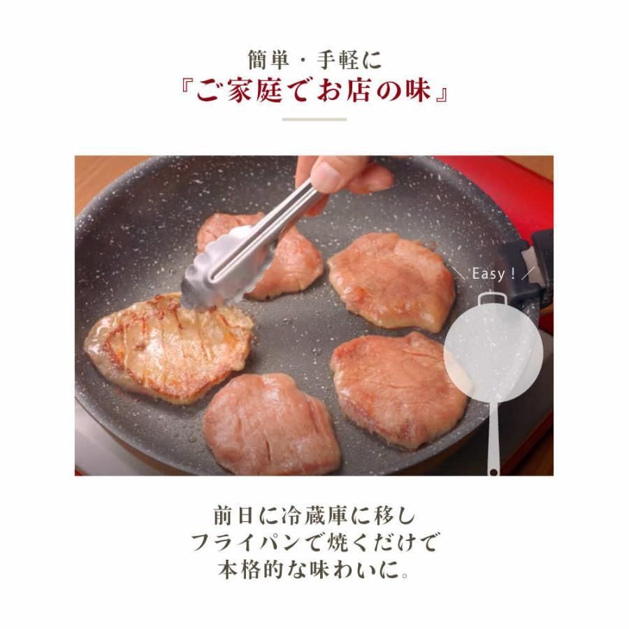ぎゅうたん