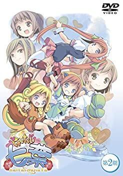 【】『はいたい七葉』 第2期 (DVD)