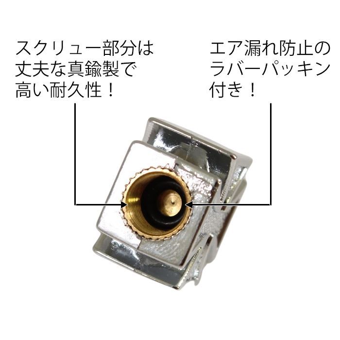 アイアンクロス タイヤ エアバルブ キャップ 4個セット バルブ