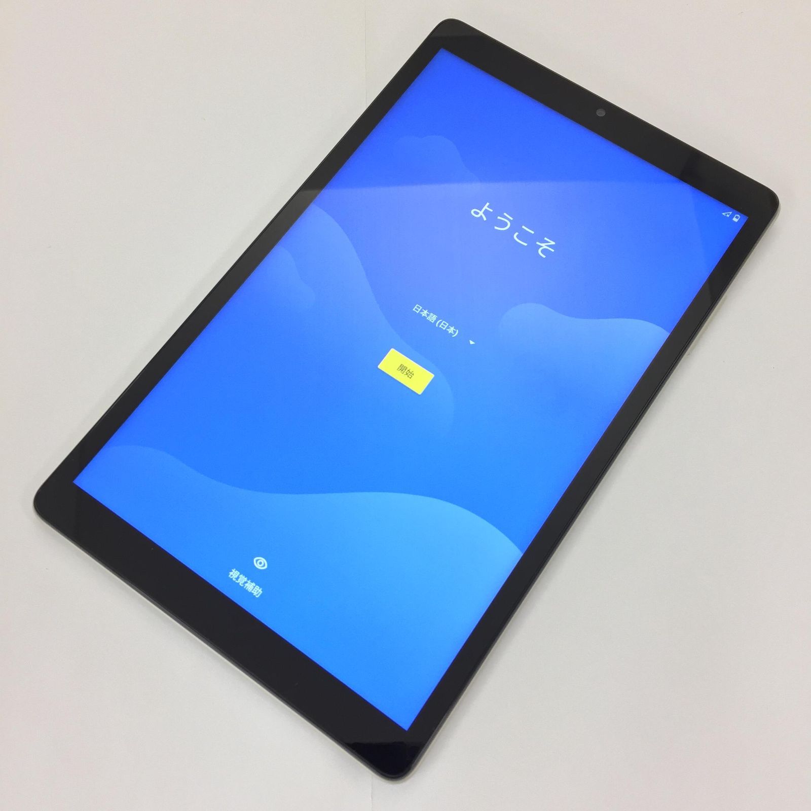 良品】dtab 注文 Compact d-42A/864667050606269