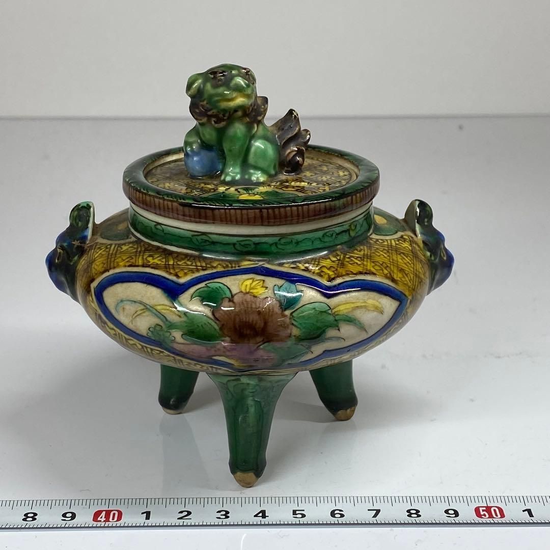 九谷光仙 青九谷 獅子香炉 共箱 トヒオ 高さ約12cm 東金6-0309 WWW_USTAUSTRALIA_COM_AU