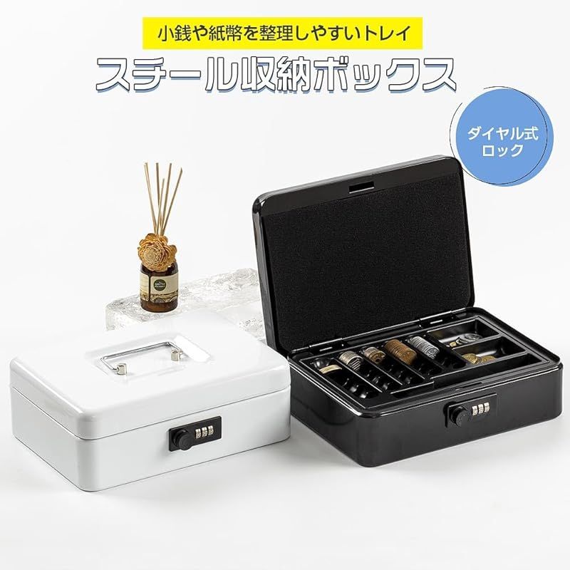 PRチョコに込めた愛情 天音 ヴァイスシュヴァルツロゼ ゆずソフト 敢闘