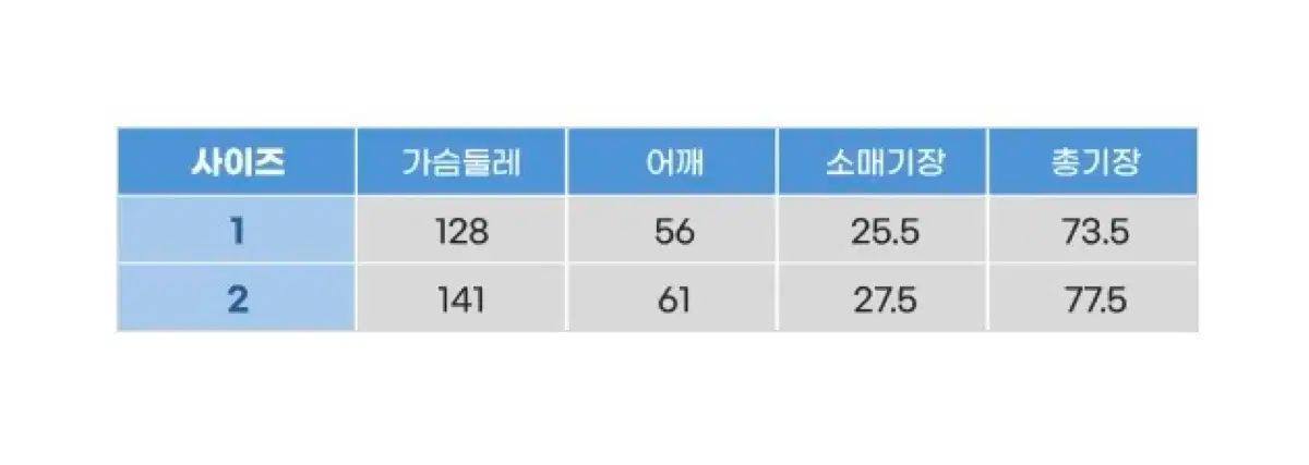  炎野球ファイターズ ラグビーシャツ ピンク その他 ウェア