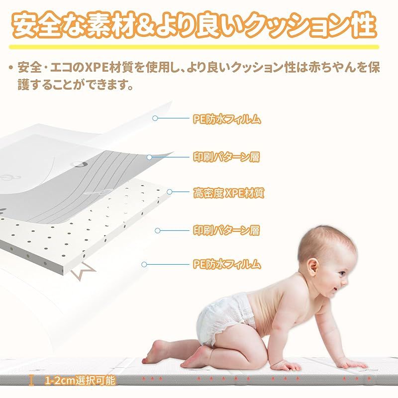 ピクニック 幼稚園