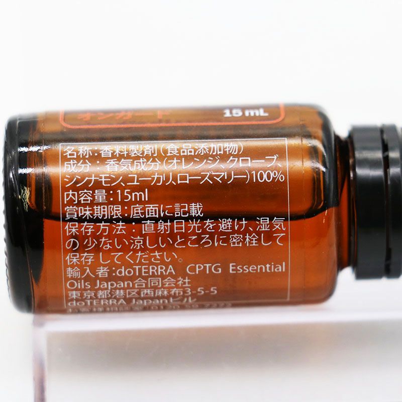 おに♡新品未開封　doTERRA 15mL オンガード　ドテラ　2本セット Amazon.co.jp: ドテラ オンガード ミスト 2本セット : ドラッグ