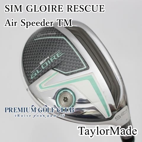 中古　カバー付き‼️SIM GLOIRE ユーティリティ　5番　レディース　L 楽天市場】シムグローレ レディース ユーティリティーの通販