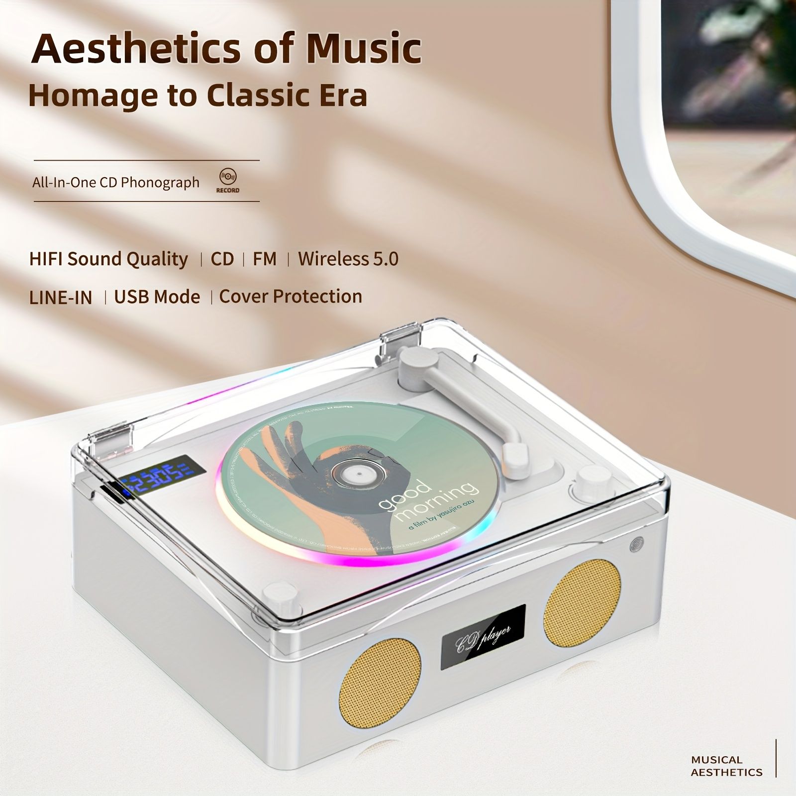 充電式USB|バッテリー駆動 高音質音楽体験