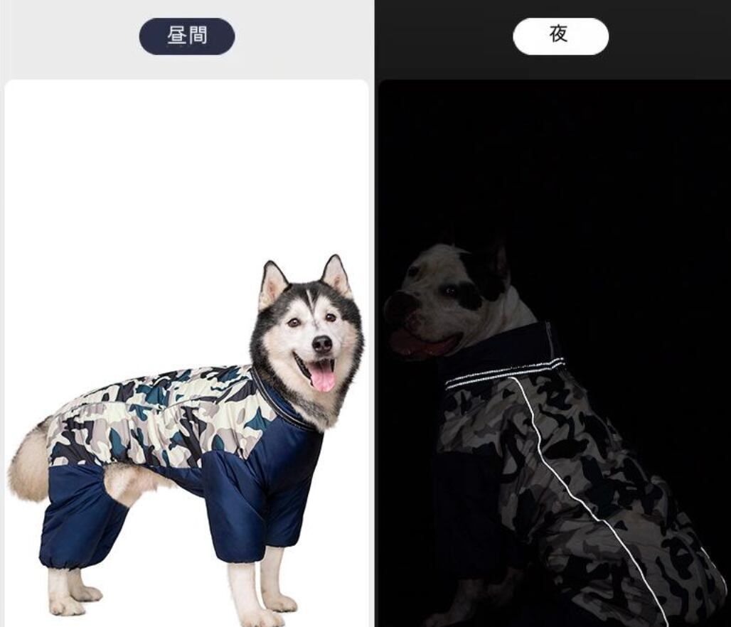 ペット服 ドッグウェア