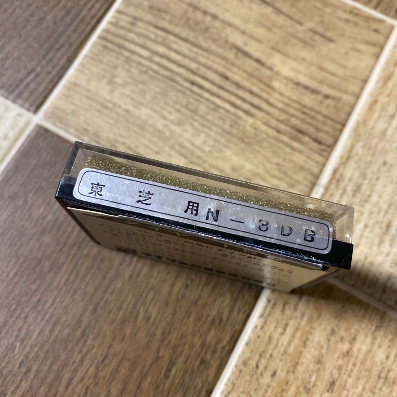 【未開封新品】ロストロポーヴィチ『ワーナー録音全集』（40CD＋3DVD） ロストロポーヴィチ～ワーナー録音全集(40CD+3DVD)｜HMV&BOOKS