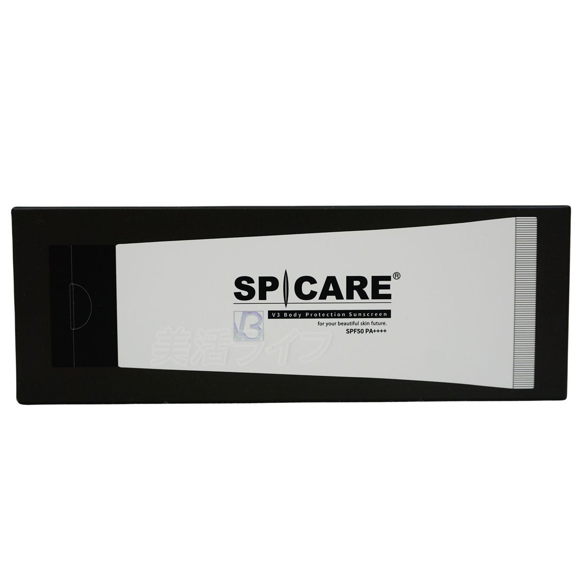 未使用品！SP CARE ボディ用日焼け止め 100ml スピケア V3 ボディプロテクションサンスクリーン 100ml SPICARE