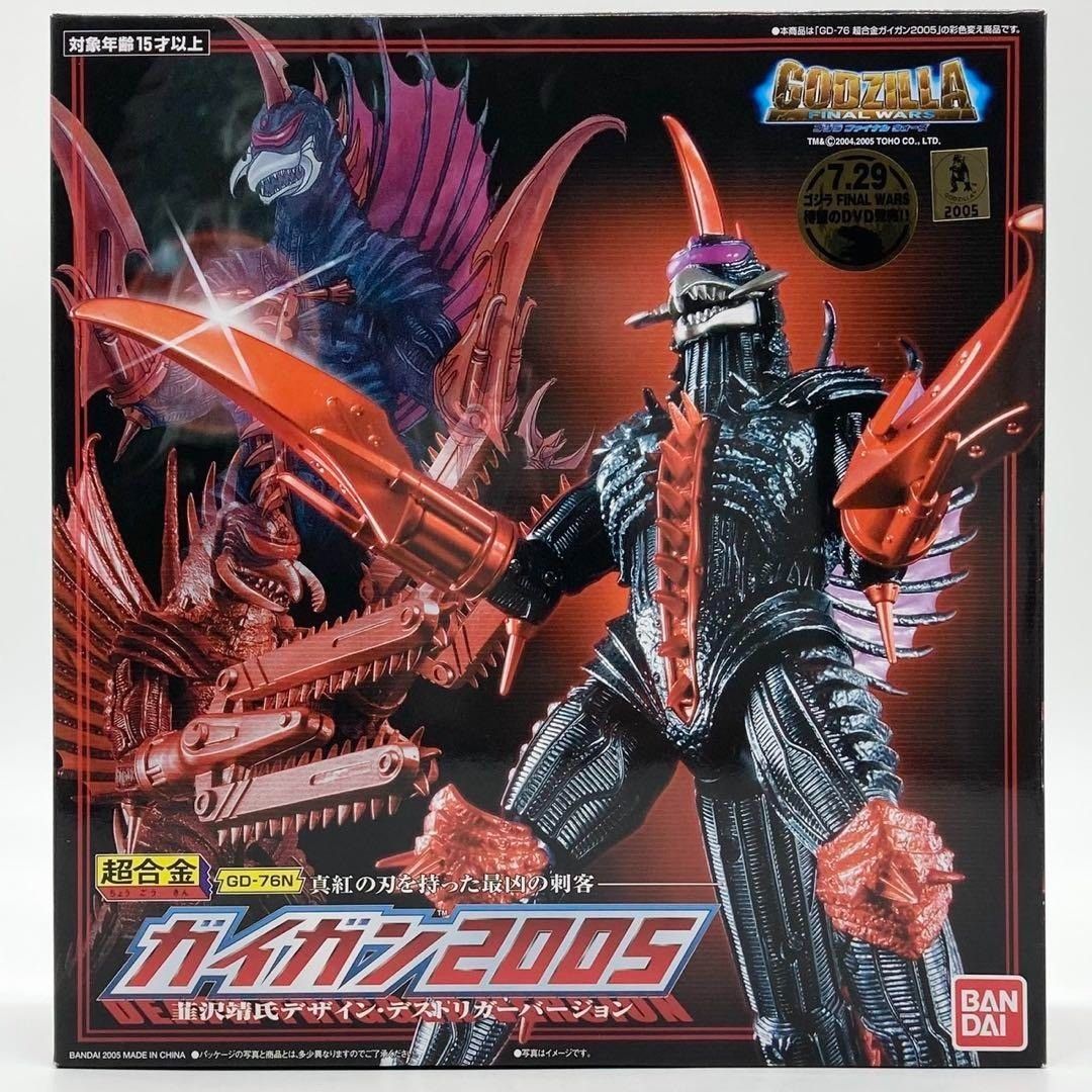 未開封】超合金 GD-76N ガイガン2005 デストリガーバージョン ＃nn