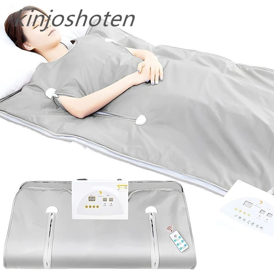 SANUKKU サヌック 遠赤外線サウナブランケット 家庭用サウナ SANUKKU