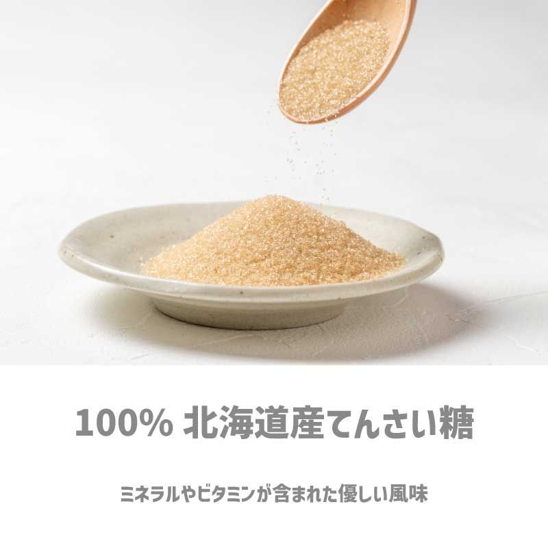 900g グルテンフリー