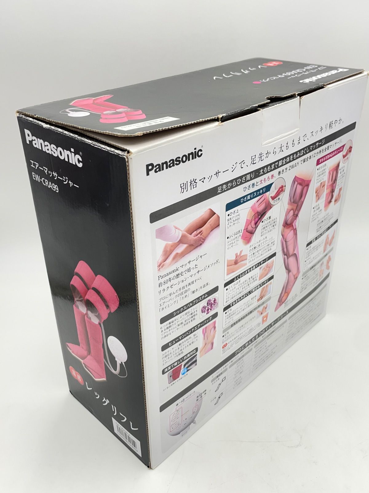 257841674 パナソニック レッグリフレ ピンク EW-RA99