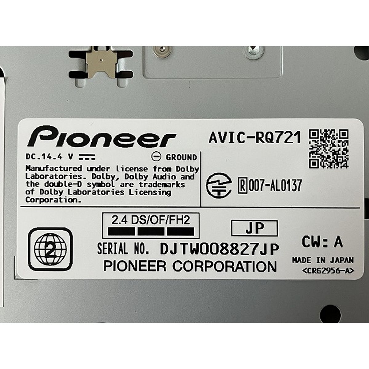 Pioneer AVIC-RQ721 carrozzeria 楽ナビ カーナビ カー用品