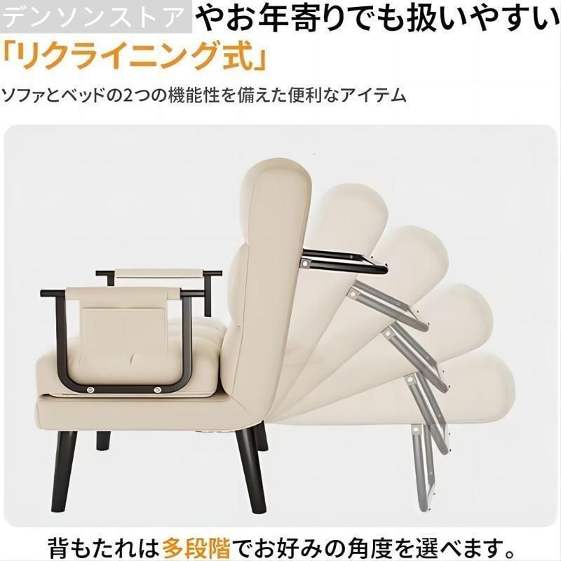 折りたたみ 折りたたみ式