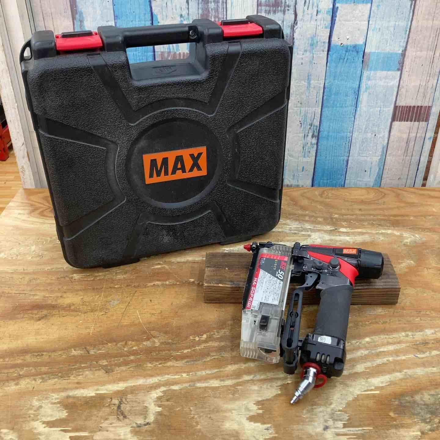 マックス MAX 高圧ピンネイラ HA-50P4 D 柏店