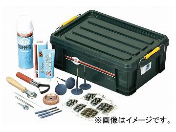 チップトップ 内面修理セットPS TT-700