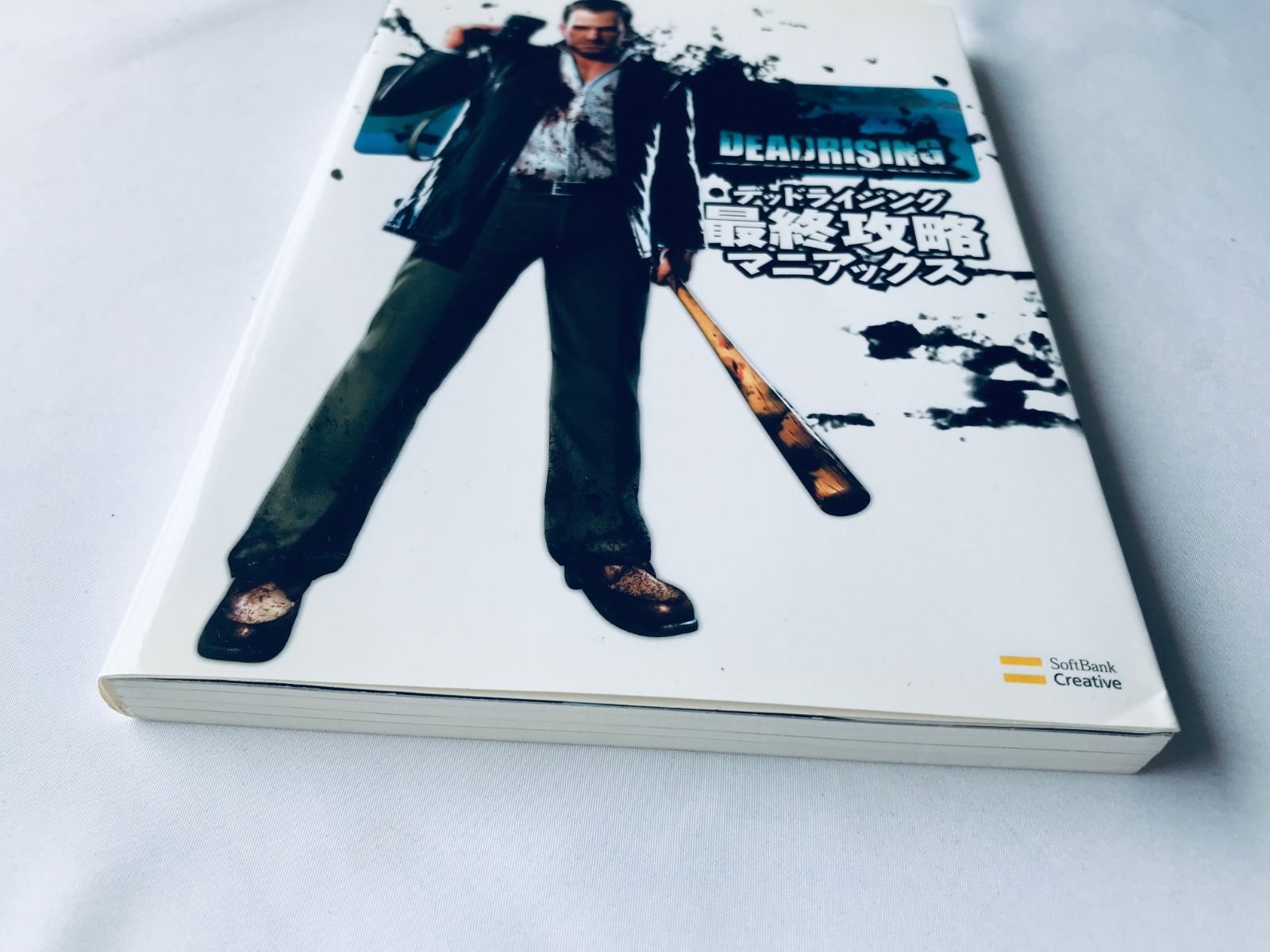 デッドライジング 最終攻略マニアックス ガイド 攻略本 Xbox360 PS3 