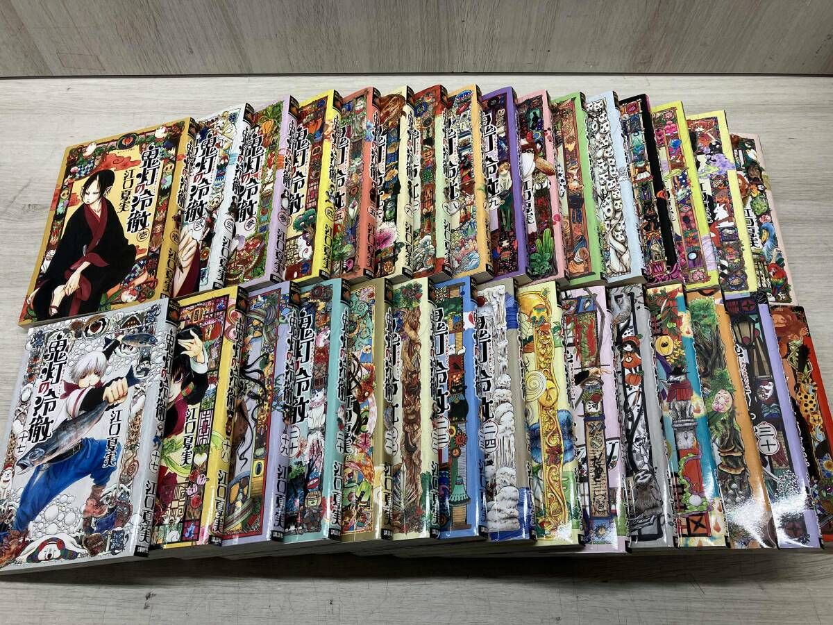 鬼灯の冷徹 / 江口夏実 全巻セット 31冊 モーニングKC 講談社