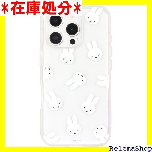 グルマンディーズ ミッフィー IIIIfit Clear iPhone16 Pro Max 対応 ケース フェイス総柄 MF-540A 2855