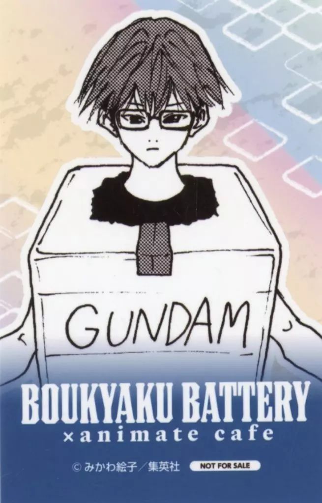 中古】キャラカード 千早瞬平 フォトカード 「忘却バッテリー