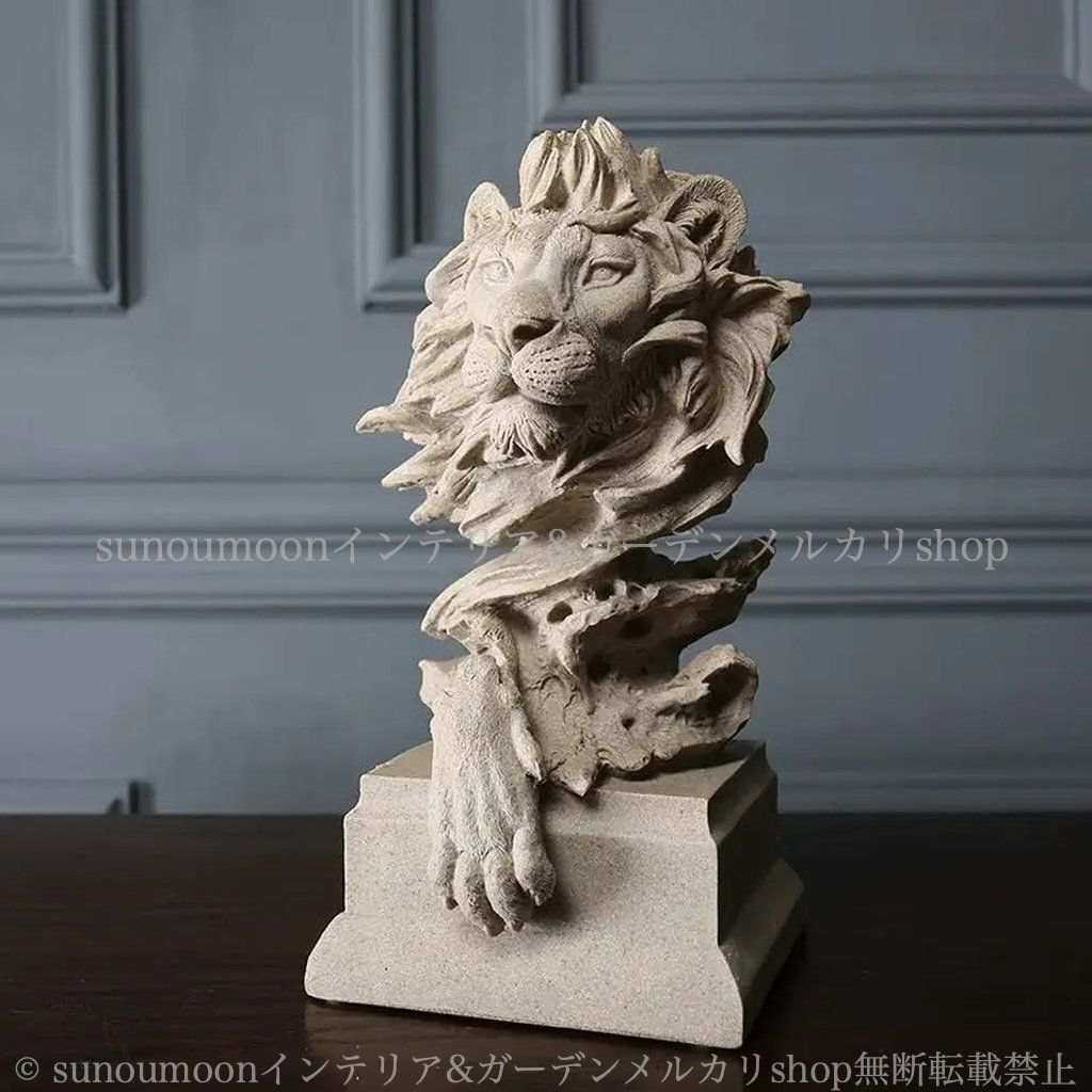ライオン 動物 置物 おしゃれ ガーデニング ガーデンインテリア ガーデンオブジェ ガーデンオーナメント 4-7 お洒落 ガーデン雑貨 彫刻 庭 アニマル ガーデン インテリア 庭の装飾 ヴィンテージ調 雑貨
