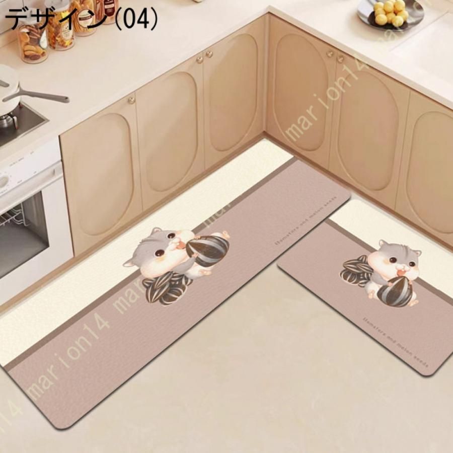 踏み心地良い 玄関マット