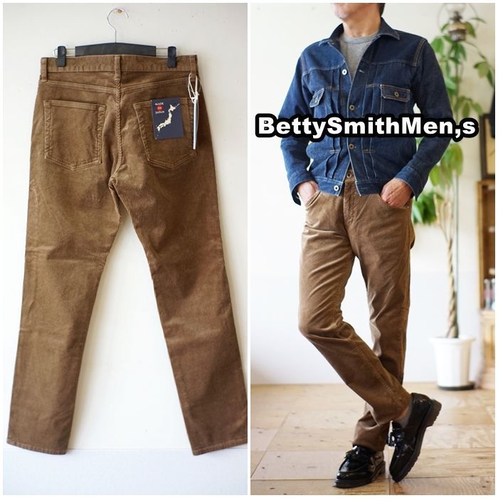 BettySmith ベティスミス メンズ テーパードコーデュロイパンツ BSM