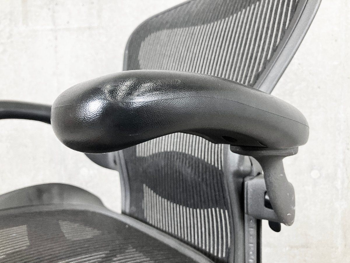 可動肘 Bタイプ