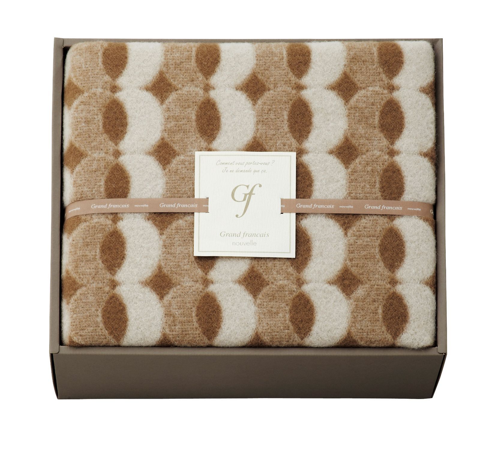 グランフランセヌーベル ウール毛布