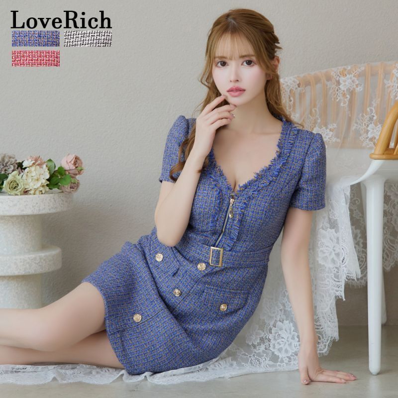 LoveRich ラブリッチ SMLサイズ|3 ツイード ジップ 袖付き 背中隠し ベルト風 ボタン タイト ミニドレス キャバドレス 1296