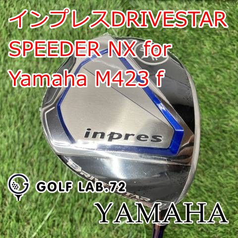 【未使用買取品】フェアウェイウッド ヤマハ インプレスDRIVESTAR◆SPEEDER NX for Yamaha M423ｆ◆R◆19[7481]...