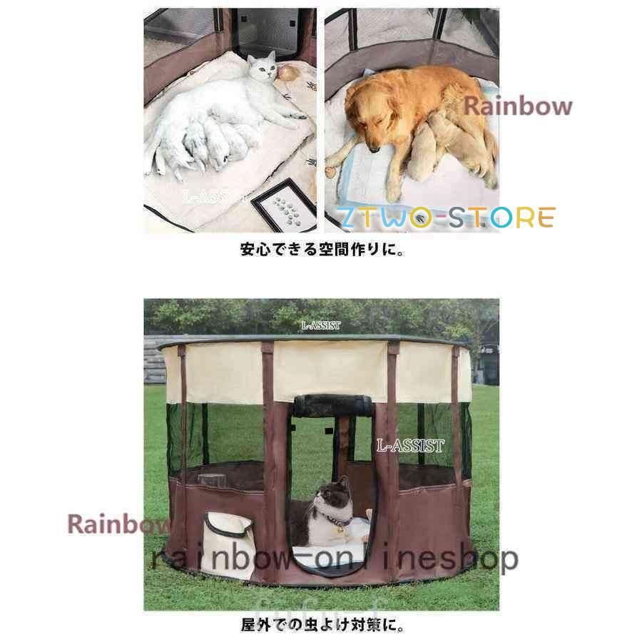 ペットサークル猫ケージ折りたたみ中型犬ペットゲージ猫用子猫避難折り畳みキャットハウス犬用おしゃれ室内屋根付き小屋軽量屋内野外