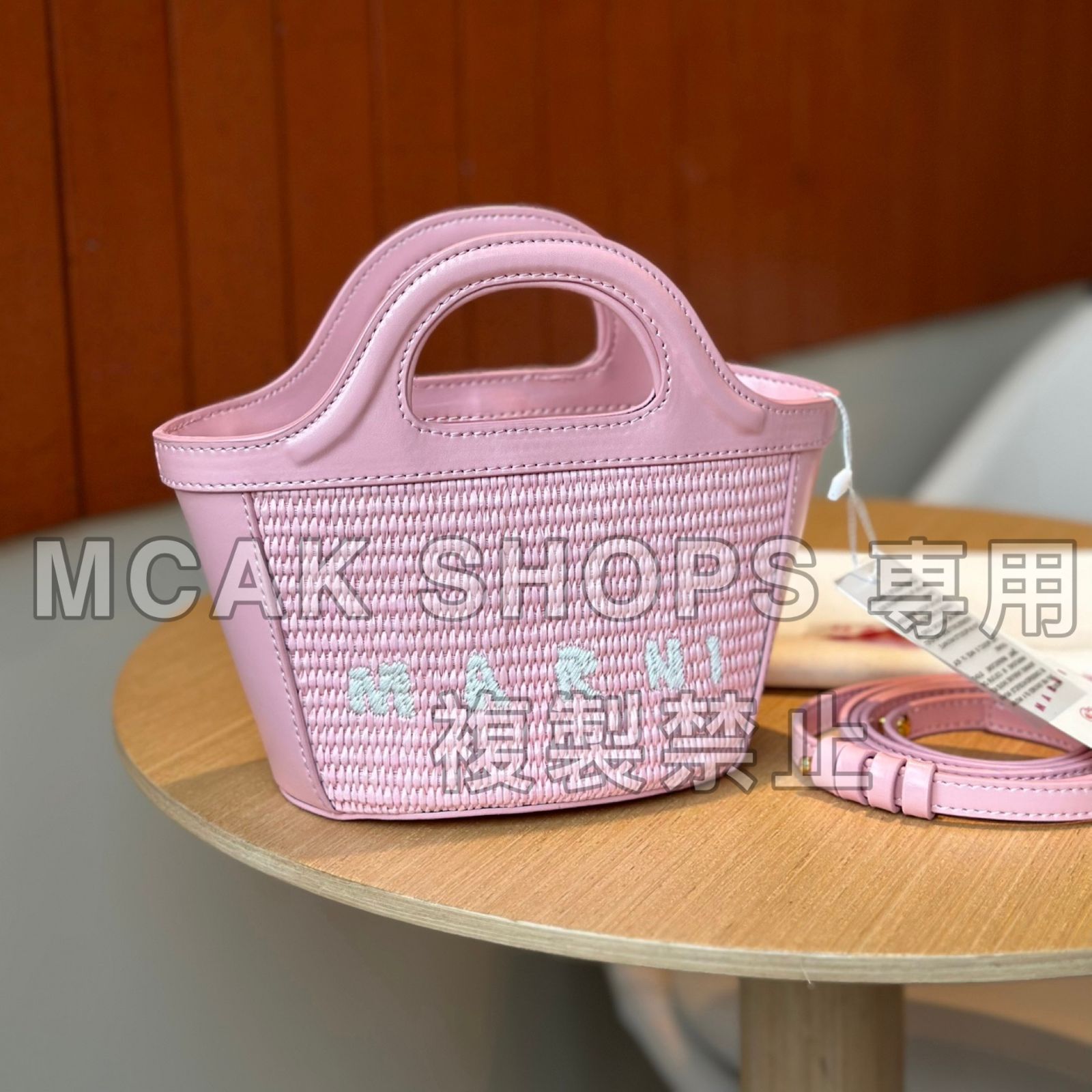 美品 MARNI TROPICALIA マルニ トロピカリア ファッション レディース  