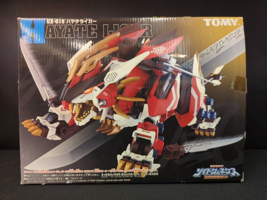 【未組立品】ゾイドジェネシス　ハヤテライガー フィギュア ZA ハヤテライガー 「ZOIDS ゾイドジェネシス」 1