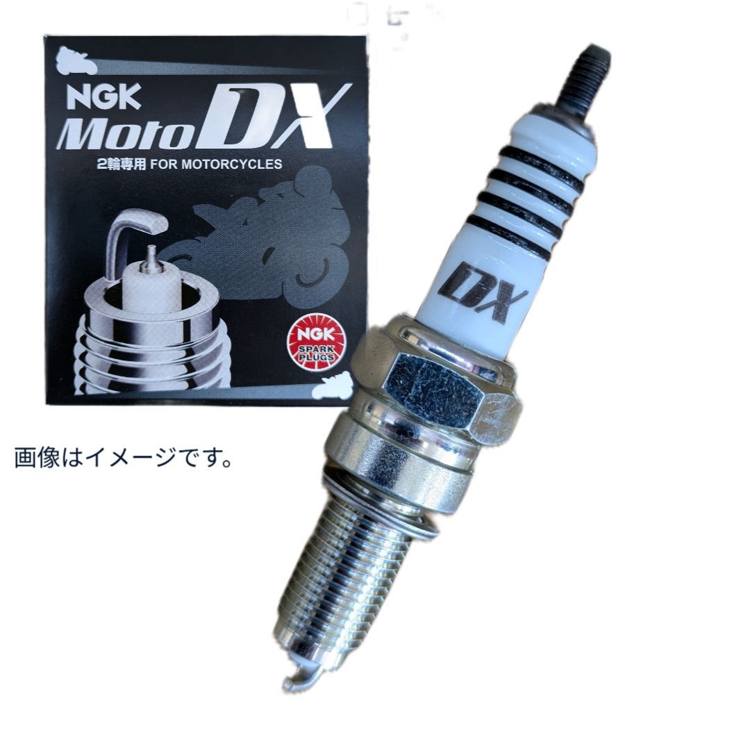 NGK MotoDXプラグ CR9EDX-S カワサキ ZX-6R 2007年～ ストックNO
