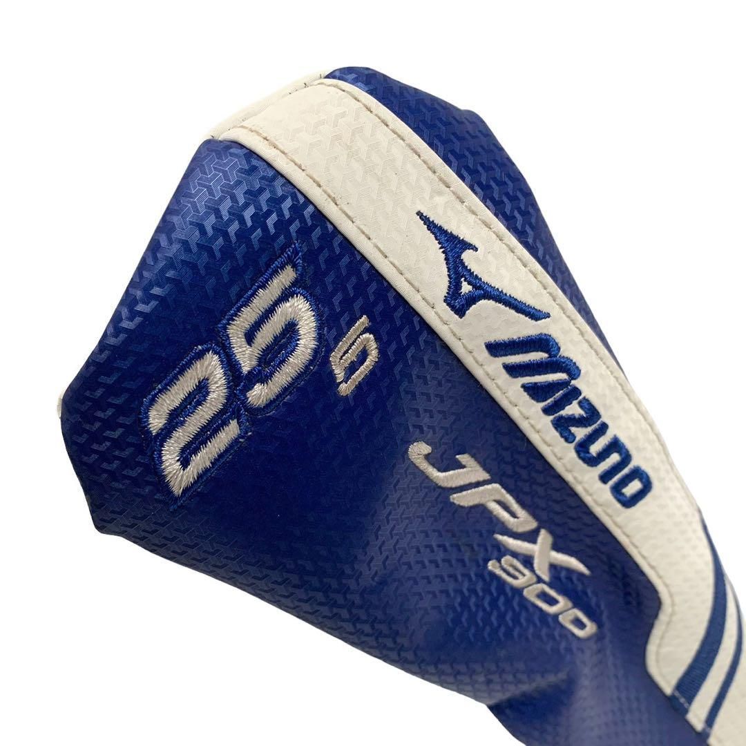 MIZUNO ミズノ ヘッドカバー JPX900 25度 5番 ユーティリティー