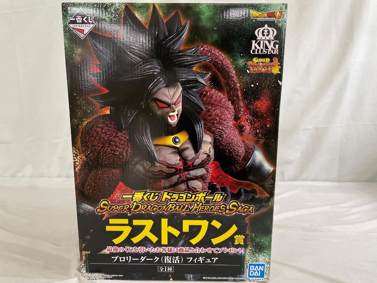 Amazon.co.jp: 一番くじ ドラゴンボール SUPER DRAGONBALL