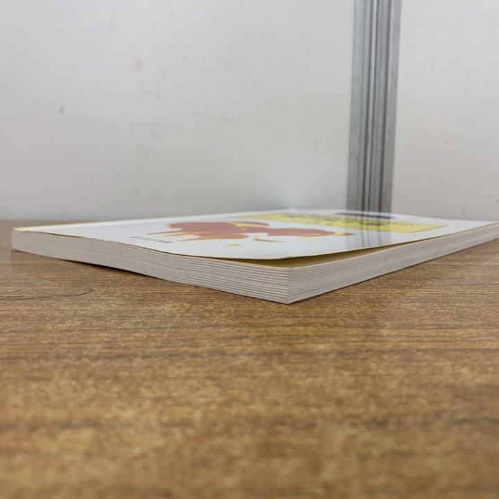 ○01)【同梱不可】超弦理論を学ぶための場の量子論/臨時別冊