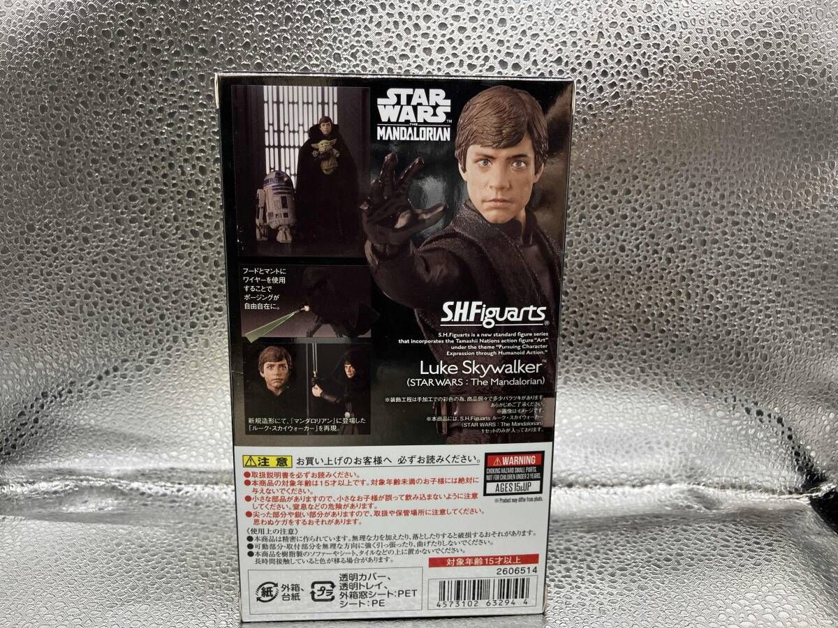 北海道コンサドーレ札幌オーセンユニ 小柏 小野伸二引退試合ユニおまけ