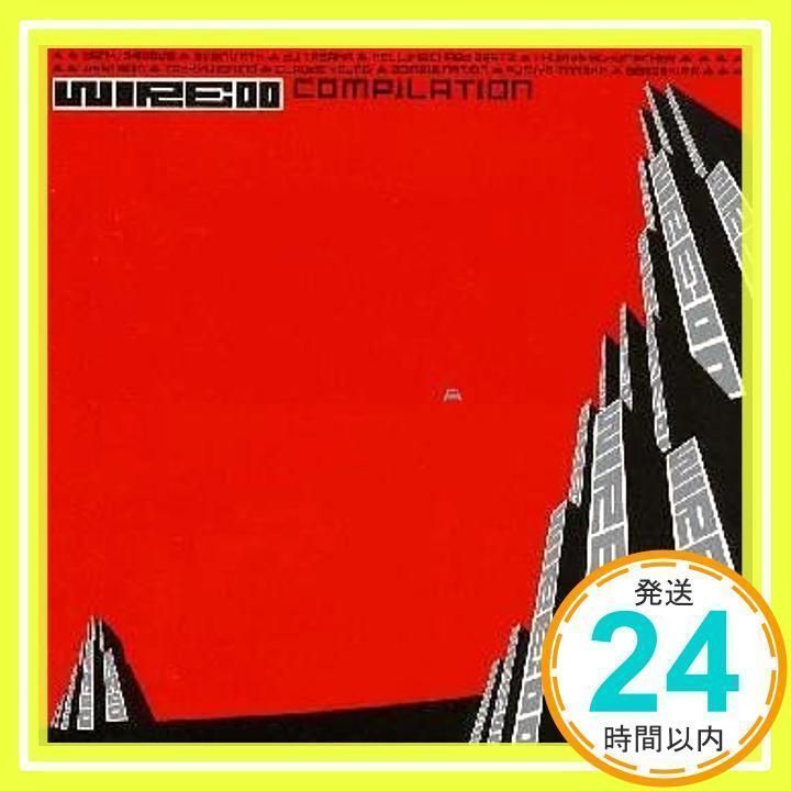 WIRE 00 COMPILATION [CD] オムニバス、 田中フミヤ、 ベロシマ
