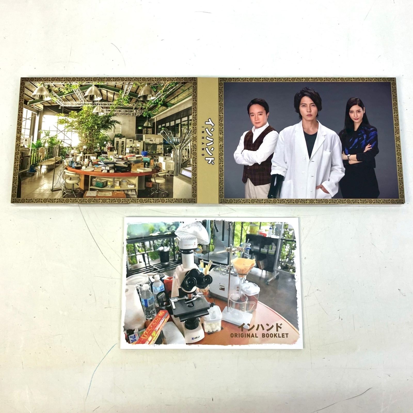 インハンド DVD 6枚組 Amazon.co.jp: インハンド DVD-BOX : 山下智久, 濱田岳, 菜々緒
