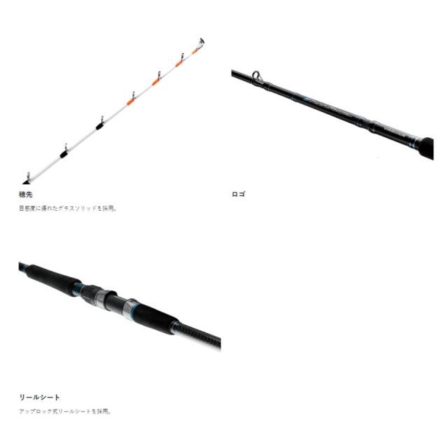 がまかつ デッキステージ マルイカ 155